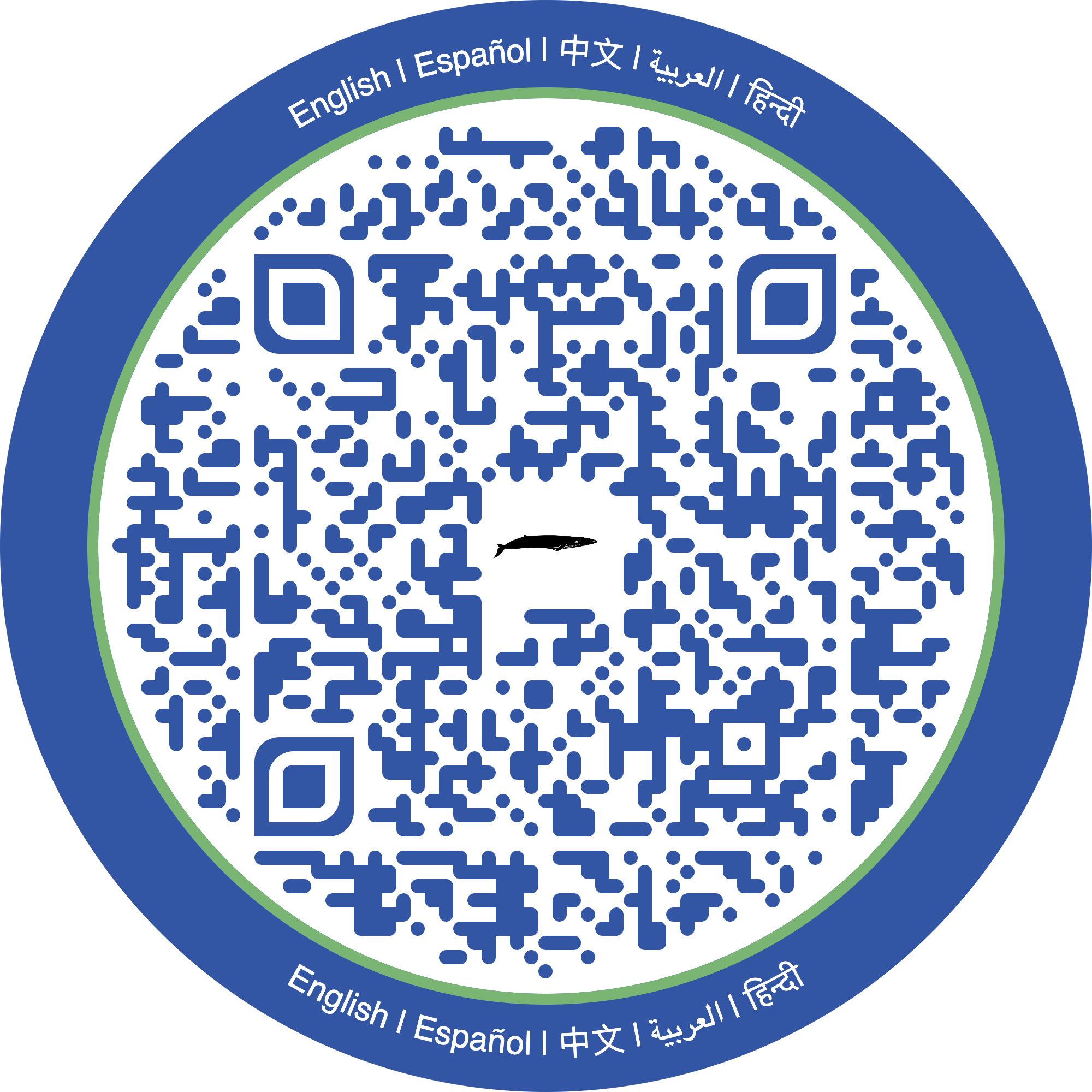 Scan to try the multilingual exhibit content